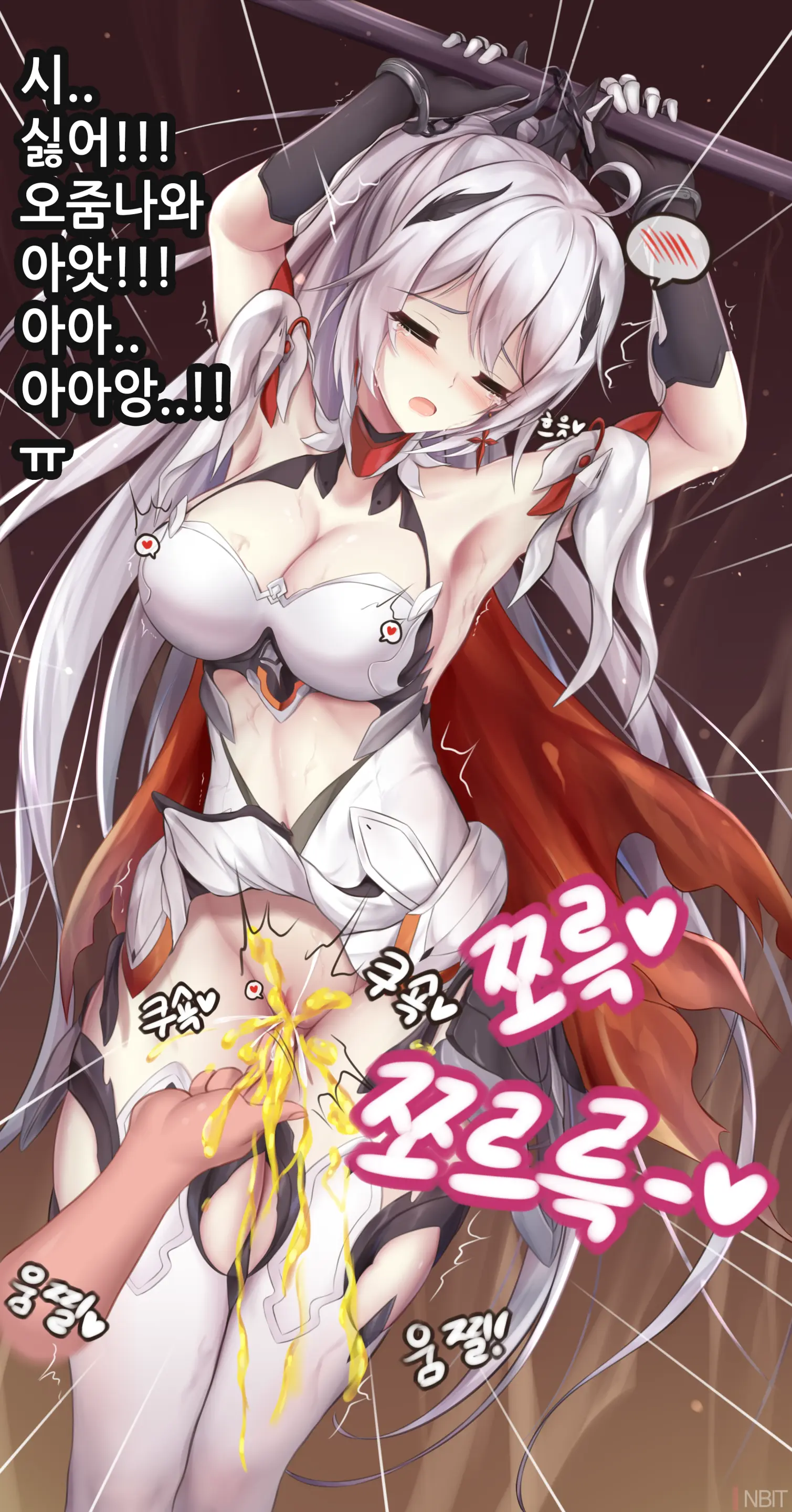 Honkai Impact Herrscher Of Flamescion